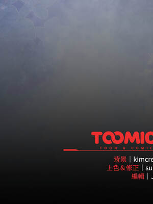 愛上妳也好 48-49話_48_18_vmdk