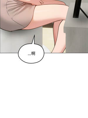 老婆捲款潛逃後 42-43話_42_05_pfyv