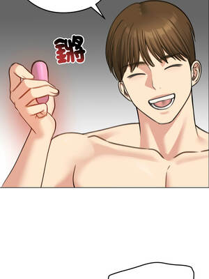 老婆捲款潛逃後 42-43話_42_11_bmbs