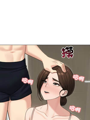 老婆捲款潛逃後 42-43話_43_07_fnls