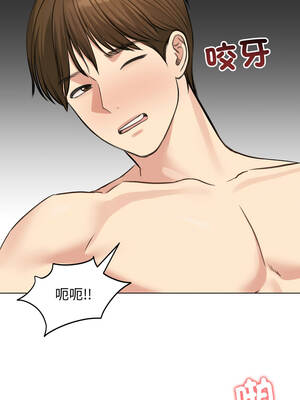 老婆捲款潛逃後 42-43話_43_12_vgdh