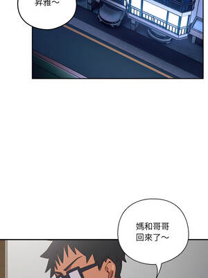 我家的掌上明珠 30-31話_30_02_rovd