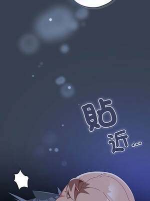 我家的掌上明珠 30-31話_30_09_bkqk