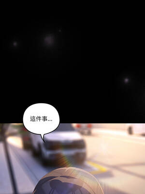 我家的掌上明珠 30-31話_30_16_bfrd