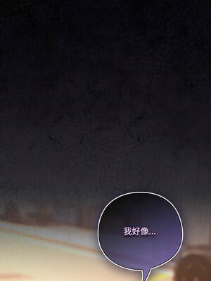 我家的掌上明珠 30-31話_30_18_bpqy