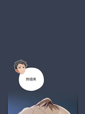 我家的掌上明珠 30-31話_31_02_tpek