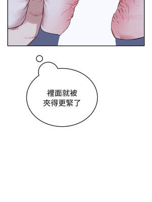 今天也要加油 29-30話_30_09_ecng