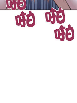 今天也要加油 29-30話_30_15_ycij