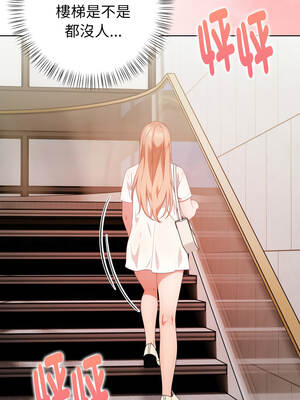 捕捉美少女 24-25話_24_02_eacn