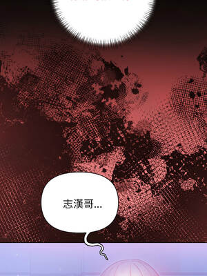 捕捉美少女 24-25話_24_06_ugvd