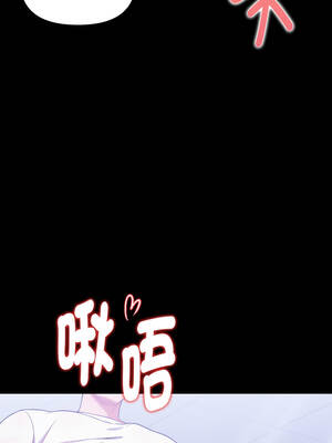 捕捉美少女 24-25話_24_09_xefr