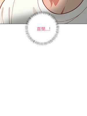 捕捉美少女 24-25話_25_02_rgae