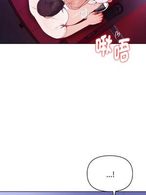 捕捉美少女 24-25話_25_09_mqgo