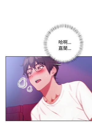 捕捉美少女 24-25話_25_11_dujp