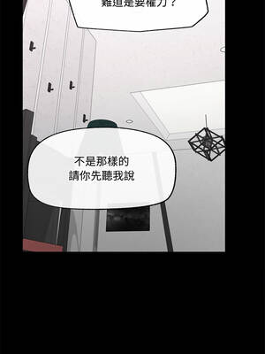 超導體大叔 22-23話_22_01_vvax