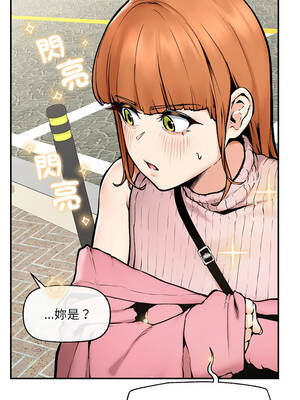 超導體大叔 22-23話_22_14_sycn