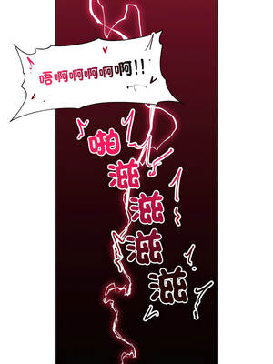 超導體大叔 22-23話_23_16_krpu