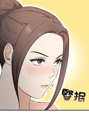 路邊阿伯的神奇靈藥 11-12話_11_03_lmua