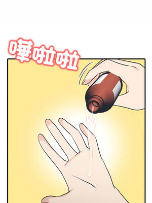 路邊阿伯的神奇靈藥 11-12話_11_04_grrl