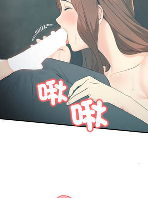 路邊阿伯的神奇靈藥 11-12話_12_12_xfwe