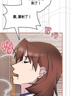 新娘料理課程 9-10話[完結]_09_11_fwyk