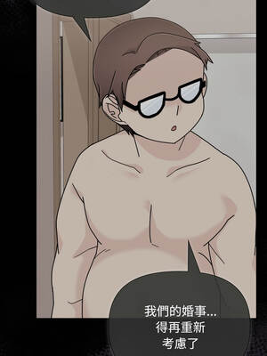 新娘料理課程 9-10話[完結]_10_05_byuf