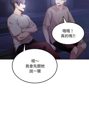 不顧一切愛上你 8-9話_08_06_cyvu