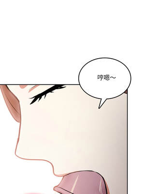 不顧一切愛上你 8-9話_08_12_ncae