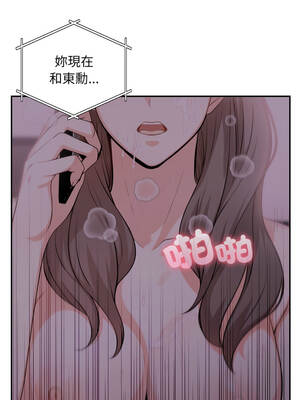 不顧一切愛上你 8-9話_09_05_pfeb