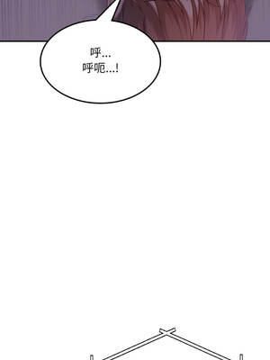 不顧一切愛上你 8-9話_09_06_ayqi