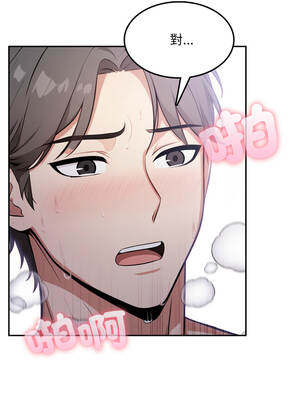 不顧一切愛上你 8-9話_09_12_khyj