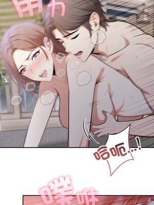 不顧一切愛上你 8-9話_09_15_wjyo