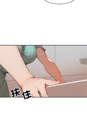 成為房地產大亨的我 7-8話_07_03_spqk