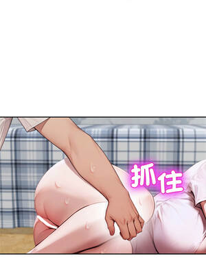 成為房地產大亨的我 7-8話_08_17_dfjc