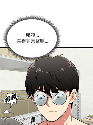 超真實征服遊戲 5-6話_05_03_dbcl