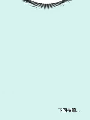 超真實征服遊戲 5-6話_05_20_icys