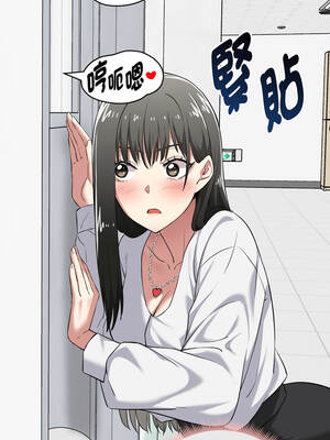 超真實征服遊戲 5-6話_06_17_lobq