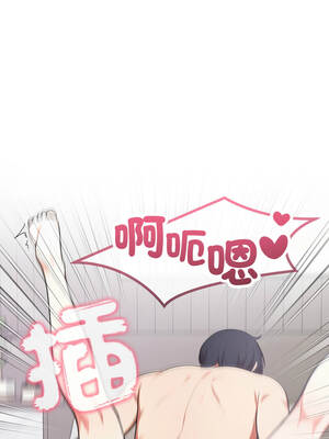 我跟熟客的小祕密 8-9話_08_05_fpeb