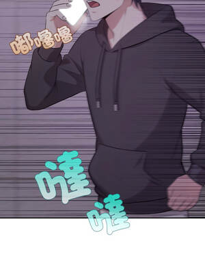 我跟熟客的小祕密 8-9話_08_09_erwx