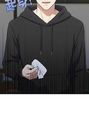 我跟熟客的小祕密 8-9話_09_07_meix