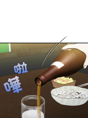 我跟熟客的小祕密 8-9話_09_08_migk