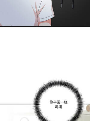 我跟熟客的小祕密 8-9話_09_12_ygtm