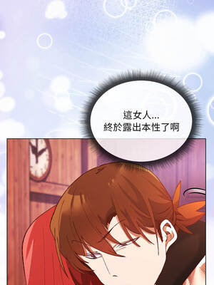 小姐由我來守護 1-5話_02_11_jknr