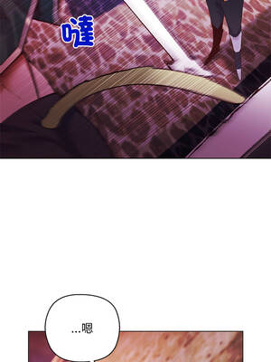 小姐由我來守護 1-5話_04_07_mejl