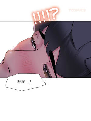 難解的三角關係 1-3話_02_03_flgm