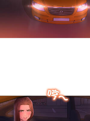 難解的三角關係 1-3話_02_09_ugsf