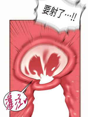 熟女自助餐 71-72話_71_08_qqgx