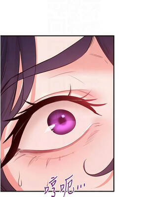 熟女自助餐 71-72話_72_05_vguk