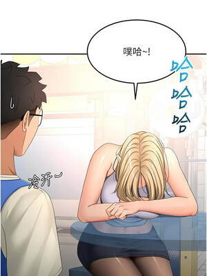 頂加套房的春天 52-53話_53_04_bbst