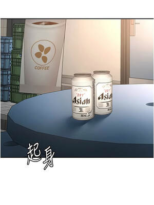 頂加套房的春天 52-53話_53_07_jslc